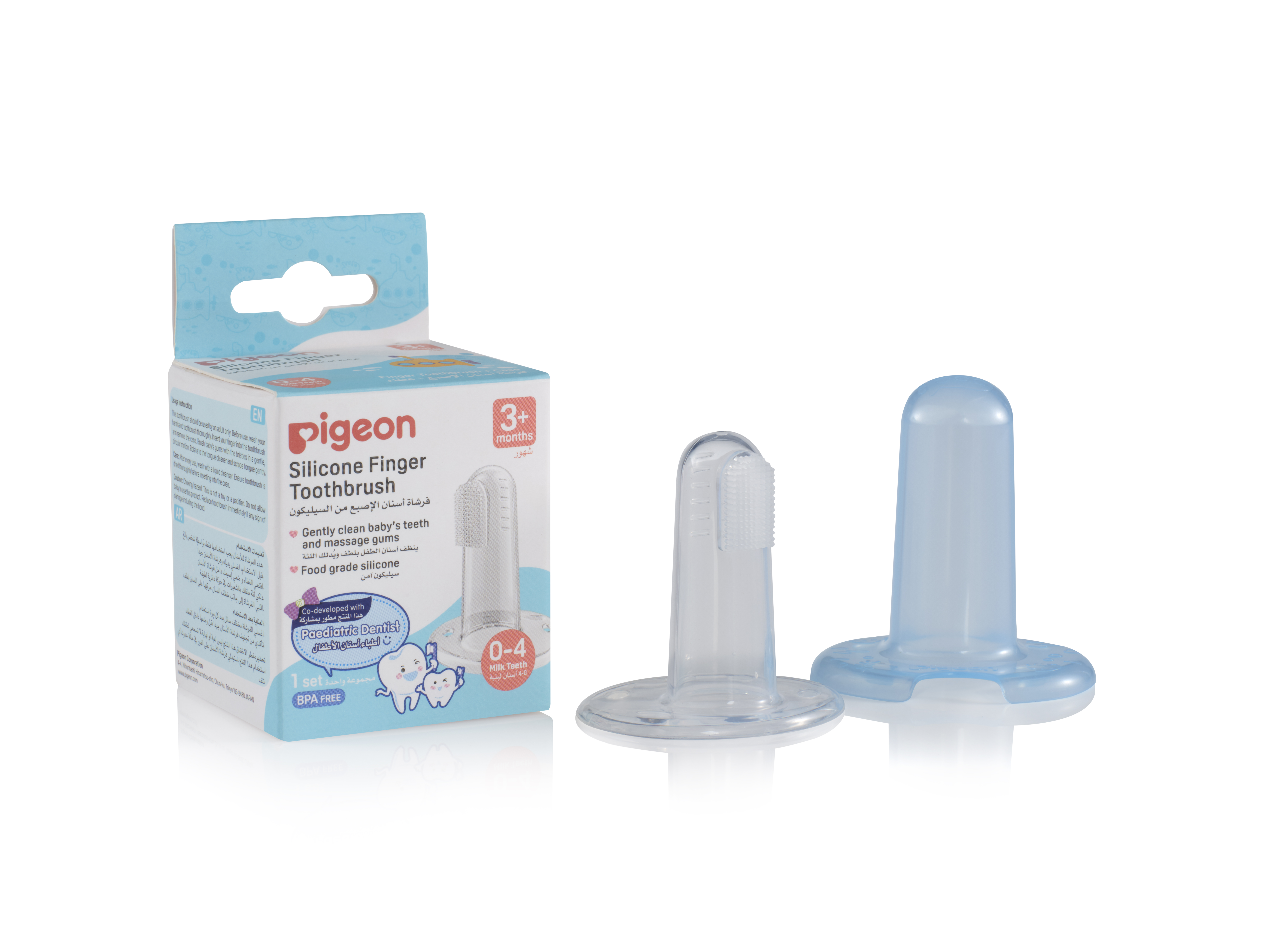Choosing the Best Baby Toothpaste for Your Little One - Pigeon Silicone Finger Toothbrush