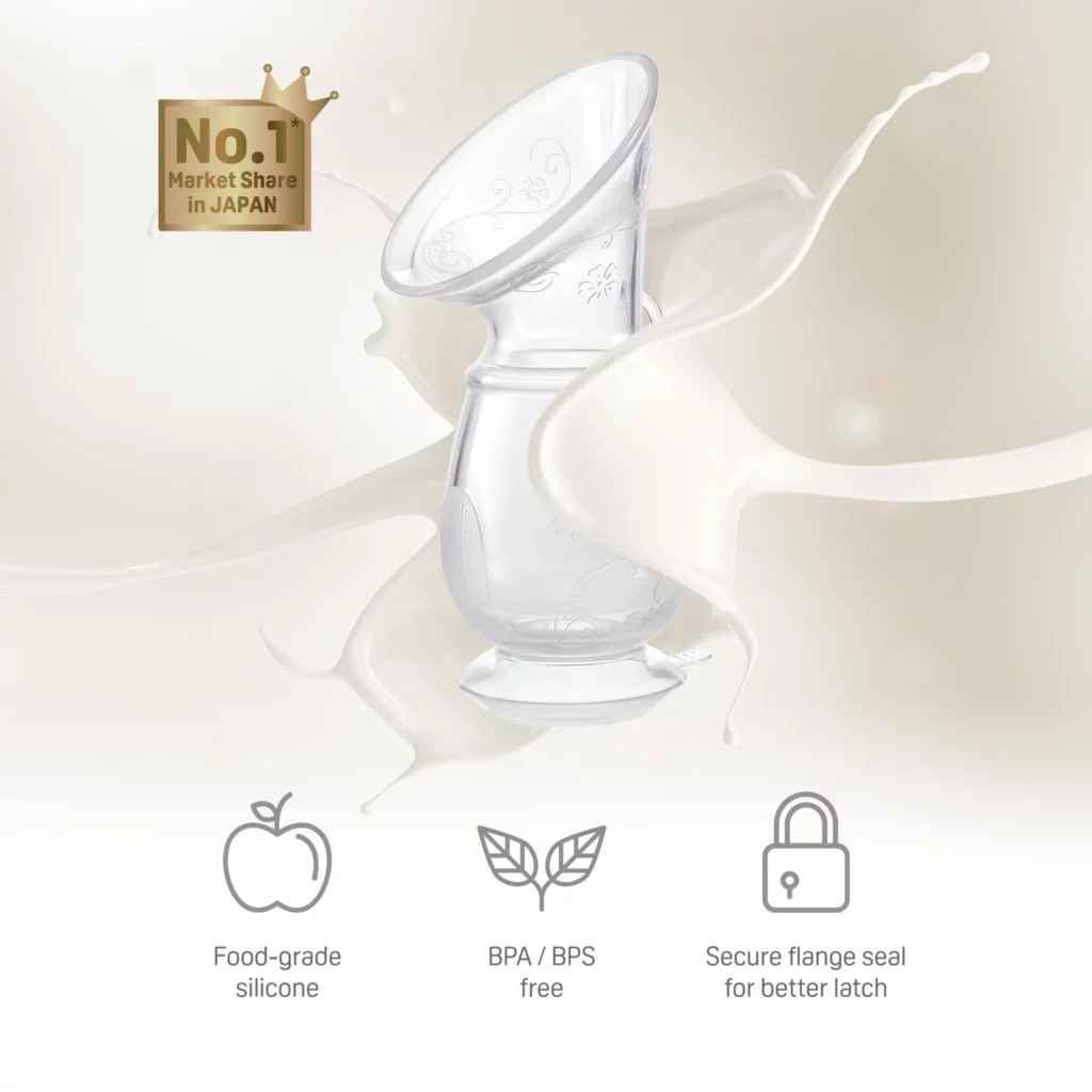 Milk Saver Pump by Pigeon, a breastfeeding aid designed to simplify and enhance the breastfeeding experience for mothers