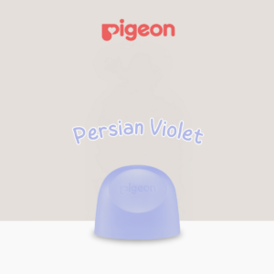 SofTouch™ Mix and Match Hood Persian Violet
